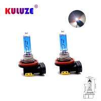 KULUZE 2ชิ้น H8 12V 35W ไฟตัดหมอกสีขาวสุดๆแก้วควอทซ์ฮาโลเจน PGJ19-1หลอดไฟพลังงานสูง12V 55W โคมไฟไฟหน้ารถ