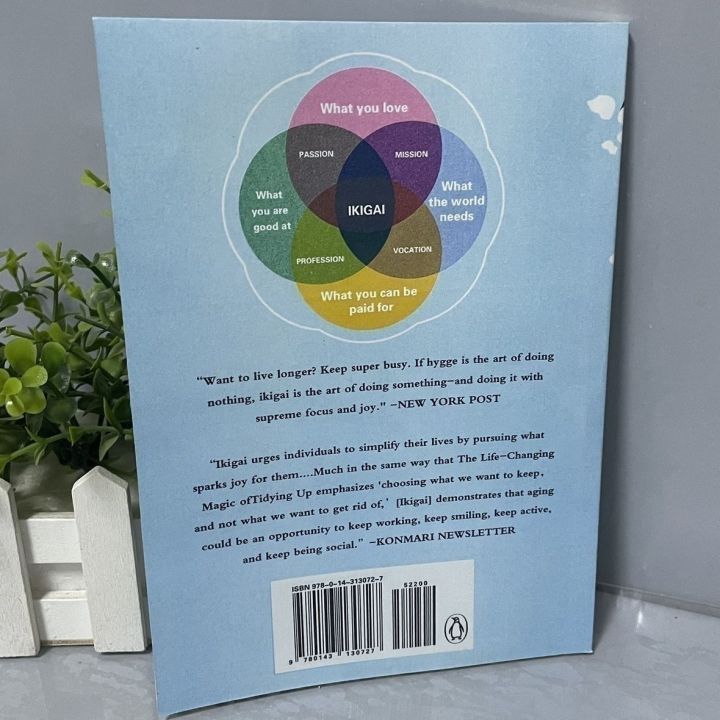 ikigai-ความลับญี่ปุ่นความลับของชีวิตที่มีความสุขต้นฉบับภาษาอังกฤษญี่ปุ่น