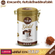 ทิวลิปโกล์ด เครื่องดื่มโกโก้ ชนิดไขมันโกโก้ 22-24% รุ่นกระป๋อง 400g โกโก้ผง โกโก้แท้ Cocoa Tulip Gold Powder โกโก้สำเร็จรูปแท้100% ทำเครื่องดื่มและขนมได้หลายเมนู ผงโกโก้ทิวลิป ผงโกโก้ชงดื่ม-