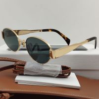 【LZ】☢  Metal Small Oval Frame Ladies Sunglasses For Women Male Aesthetic Brand Designer Futuristic Unisex Summer For Sun Glasses UV400