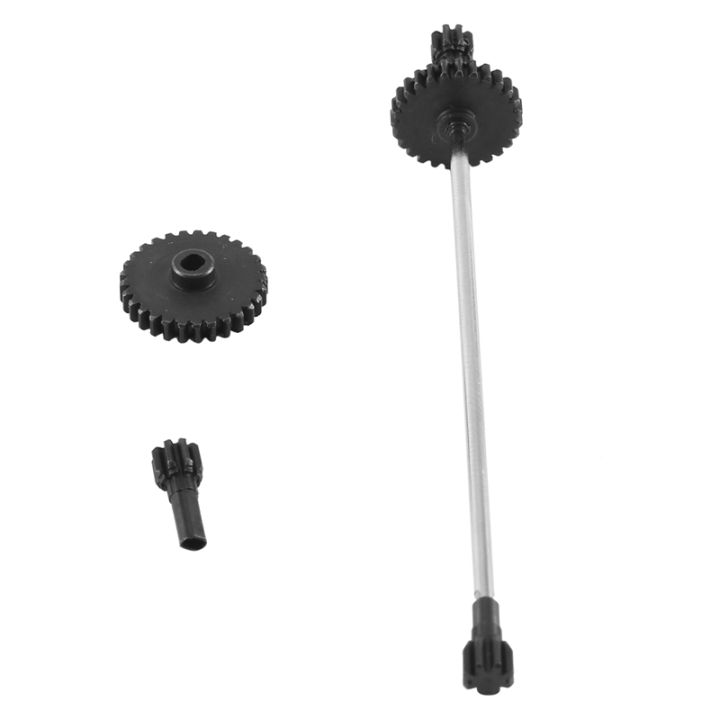 steel-metal-driving-gear-reduction-gear-central-drive-shaft-for-284131-k969-k989-p929-1-28-rc-car-upgrade-parts