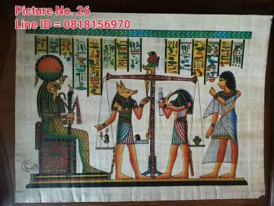 กระดาษปาปิรุส อียิปต์ ชุดที่ 4 ตกแต่งบ้าน ประวัติศาสตร์ papyrus paper egypt รูปภาพ กระดาษ ฟาโรห์ faroh ceopatra Nefertiti sprinx สฟิงซ์ แต่งบ้าน