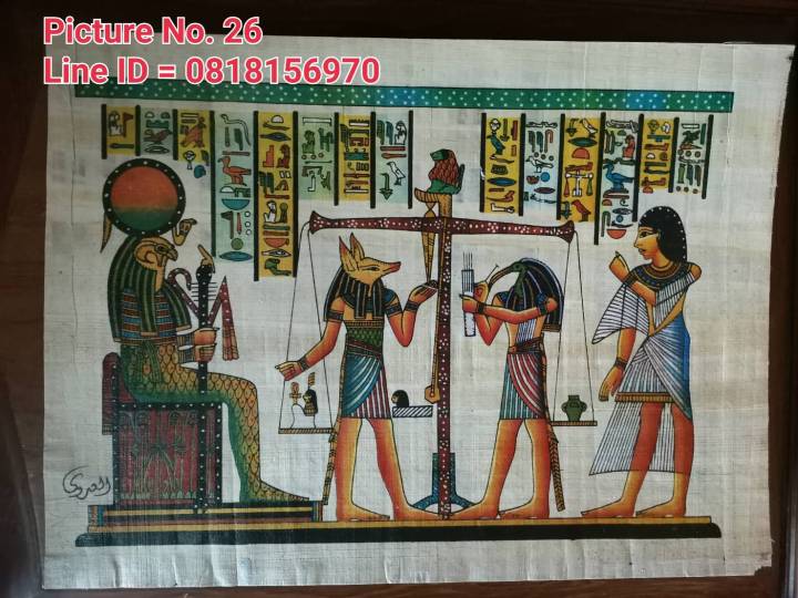 กระดาษปาปิรุส-อียิปต์-ชุดที่-4-ตกแต่งบ้าน-ประวัติศาสตร์-papyrus-paper-egypt-รูปภาพ-กระดาษ-ฟาโรห์-faroh-ceopatra-nefertiti-sprinx-สฟิงซ์-แต่งบ้าน