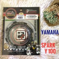 (FCCI) แผ่นครัช YAMAHA SPARK ( z / r , Rx ) , FRESH , Y100 , ยามาฮ่า สปาร์ค เฟรช วายร้อย