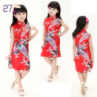 27เด็กสาวผิวง่าย Cheongsam ชุดที่สวยหรูนกยูงแบบยืนขึ้นปกที่สง่างามต่ำแยกการออกแบบจีน Qipao ชุดเครื่องแต่งกายปีใหม่