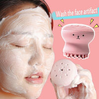 WOOLOVE 1pc Silicone Facial Cleansing Brush Deep Cleansing Exfoliating Brush To Shrink Pores Foam Face Wash Brush Skin Care