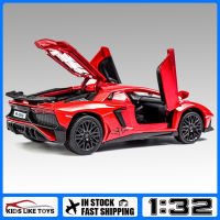 KLT Scale 1: 32 Lamborghini Aventado Lp750-4 Lp770-4 ของเล่นโลหะผสมรถยนต์รุ่น Diecast ยานพาหนะสําหรับเด็กผู้ชาย 3 ถึง 5 ปี 7 ถึง 12 ปีการจําลองแสงเสียงของขวัญคอลเลกชันงานอดิเรก