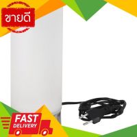 ⚡ลดราคา⚡ โคมไฟตั้งโต๊ะ ระบบสัมผัส (E14x1) รุ่น 6205-1T สีขาว Flash Sale!!!