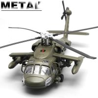 1:64 Black Hawks UH-60 Utility Alloy เฮลิคอปเตอร์ Diecast รุ่นของเล่นบินเครื่องบินจำลองคอลเลกชันของขวัญของเล่นสำหรับเด็ก