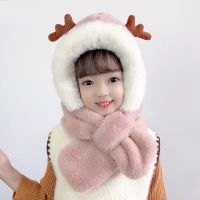 Cartoon antler childrens hat scarf integrated Plush Hat Winter boys and girls ear protection and warmth Pullover hat