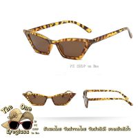 Trendy Glasses-แว่นแฟชั่น แว่นกันแดด G05 สุดฮิต  พร้อมจัดส่ง แว่นตากันแดดผู้หญิง แว่นกันแดด แว่นตากันแดดแฟชั่น แว่นตากันแดดผู้ชาย แว่นทรงเก๋