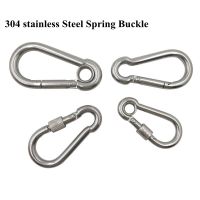 M5~M14 304 Stainless Steel Spring Door Buckle Wire Rope Tension Device Spring Clasp Shading Net Tarpaulin Installation DIY Tools Coil Springs