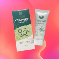 เจลใบบัวบก ญาตาวี Yatawee ขนาด 50ml