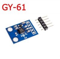 GY-61 ADXL335 3-axis accelerometer module