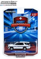 Greenlight 1/64 First Responders Series 1 - 2021 Chevrolet Tahoe 67040-F