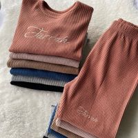 2023 Custom Toddler Kids Ribbed Knitting Pajamas Solid Cotton Winter Lounge Boy Girl Casual Pyjamas Children Warm Sleepwear