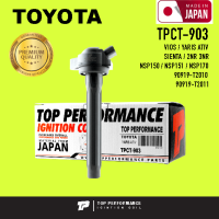 Ignition coil ( ประกัน 3 เดือน ) คอยล์จุดระเบิด TOYOTA VIOS YARIS ATIV SIENTA / 2NR 3NR / NSP150 NSP151 NSP170 ตรงรุ่น - TPCT-903 - TOP PERFORMANCE JAPAN - คอยล์หัวเทียน โตโยต้า วีออส ยาริส เซียนต้า 90919-T2010 / 90919-T2011