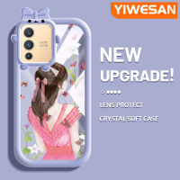 YIWESAN เคสสำหรับ VIVO V23 5G S12 5G V23i 5G เคสการ์ตูนแฟชั่นเคสโทรศัพท์สำหรับหญิงสาวน่ารักสวยสร้างสรรค์เคสเลนส์กล้องถ่ายรูปลายสัตว์ประหลาดน้อยน่ารักโปร่งใสกันกระแทกเคสซิลิโคนนิ่ม