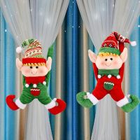 Christmas Curtain Buckle Cartoon Elf Merry Christmas Decorations for Home Ornaments Santa Claus Curtain Holder New Year Navidad