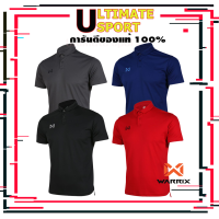 ใหม่!!! WARRIX รุ่น PIQUE เสื้อโปโลวอริกซ์สีล้วน ไม่มีกระเป๋า ผ้า Micropolyester100% ผ้านุ่มใส่สบาย 212PLACL30 ของแท้100%