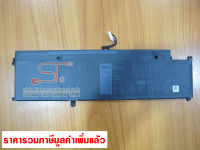 CV4PN - Battery 34W 4Cell สำหรับ Dell Latitude 7370 แท้จากศูนย์ Dell