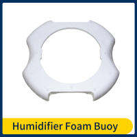 Original Humidifier Buoy สำหรับ HU4902 HU4903 Humidifier Foam Buoy Replacement