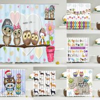 lovely owl Cartoon Shower Curtains Bathroom Waterproof Shower Curtain Polyester Cute Child 3D Printing Home Bath screen Fabric