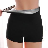 （A Beautiful） ผู้หญิงซาวน่าเหงื่อกางเกงเทอร์โมควบคุมไขมัน Leggingshaperstretch ควบคุมกางเกง WaistShorts