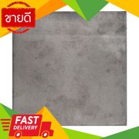 ⚡ลดราคา⚡ เหล็กเพลทสี่เหลี่ยมหนา 6 มม. รุ่น HSD-1025-50 ขนาด 12 x 12 นิ้ว Flash Sale!!!