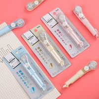 5mmx6m PLUS Macaron Correction Tape Creative Simple Pen Shape Portable Strong Roller Stationery Student Supplies