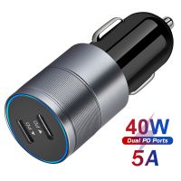 【Aishang electronic】「Aishang electronic」40WPDCar Charger 5ACharging AdapterType C20W 20W สำหรับ IPhone 1311 ProSamsungAndroid