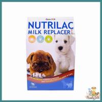 NUTRILAC Milk Replacer นูตริ แลค ผลิตภัณฑ์อาหารแทนนมสำหรับสัตว์ (แบบผง) 250g.