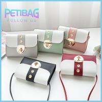 PETIBAG แฟชั่นสำหรับผู้หญิง หนังพียู สำหรับผู้หญิง ลำลองแบบสบายๆ กระเป๋าถือแบบถือ กระเป๋าแบบสะพายไหล่ ข้ามร่างกาย กระเป๋าแมสเซนเจอร์