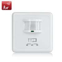 hot！【DT】 220V Wall Mounted Pir infrared Sensor MAX 600w Load 9m  Distance