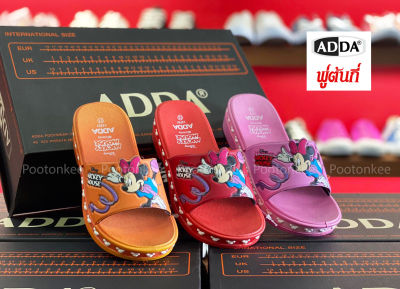 Adda รหัส 13701-B1 รองเท้าแตะเด็ก แบบสวม ลาย Mickey Mouse รองเท้าแตะมิกกี้เม้าส์ ของเเท้ พร้อมส่ง