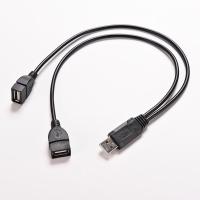 [HOT HAIXWLXKWW 589] 1PC USB 2.0 Extension A 1 Female To 2 Male Data Hub Adapter Y Splitter สายชาร์จ