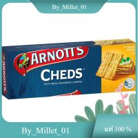 Cheds Cracker Biscuits Arnotts 250 G.