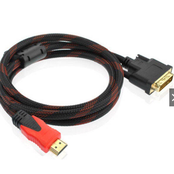 Cavo Adattatore Universale Da Hdmi A Dvi-D 24+1 Pin Per Display - Foto 2