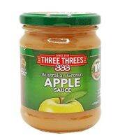 Three Threes Apple Sauce 250g. ทรี ทรี ซอสแอปเปิ้ล 250กรัม