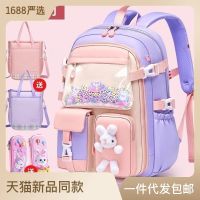 【Hot Sale】 Manufacturers new primary school student schoolbag refrigerator door open female model large capacity cute load reduction waterproof backpack