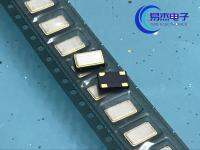 5pces 25.175 M 7050 patch active vibration crystal oscillator OSC 5 * 7 25.175 MHZ to 3.3 v