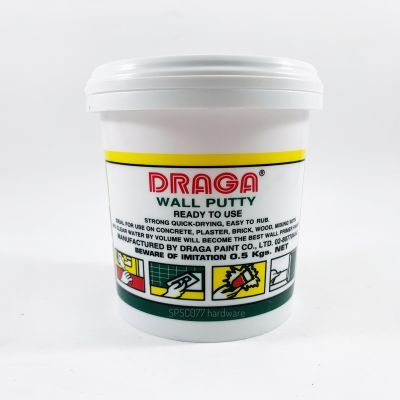 DRAGA เคมีโป้ว เคมีโป้วผนัง สีโป้ว สีโป้วผนัง วอลล์ พุตตี้ โป้ว อุด ซ่อมกำแพง รอยแตกร้าว
