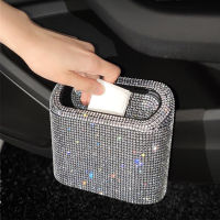 Glitter ถังขยะ Auto อุปกรณ์จัดเก็บกล่องขยะ Grabber Bling Rhinestone อุปกรณ์ตกแต่งภายใน Square กดถังขยะรถยนต์