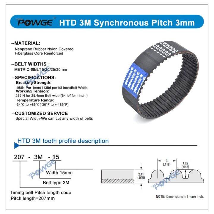 1-powge-htd-3m-ความยาวพิทช์เข็มขัดจับเวลา372-375-378-381-384-387-390-393-396-399mm-width-6-30mm-375-3m-384-3m-390-3m-399-3m-ruer