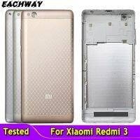 【☑Fast Delivery☑】 jiejiu65879742 ที่ครอบสำหรับ Xiaomi Redmi 3ฝาหลังประตูกระจกเคสหลัง Redmi 3กรอบสำหรับ Xiaomi Redmi 3 2015816กระจก