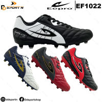 EEPRO EF1022 รองเท้าสตั๊ด อีโปร