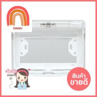 หน้ากากกันน้ำ HACO 3 ช่อง A8-W221V สีขาวใสWATERPROOF WALL PLATE HACO A8-W221V 3-GANG CLEAR **ลดราคาจัดหนัก **