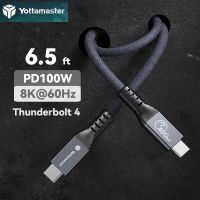 Yottamaster Thunderbolt 4 USB4 40อะแดปเตอร์ Gbps USB USB C 2M Type C PD 100W 5A/20V 8K การถ่ายโอนข้อมูล USB-C สำหรับ Thunderbolt4 Macbook