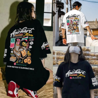 เสื้ออภิชาติฟาร์ม ผ้ามันแขนสั้น เสื้อยืดผ้าฝ้ายเสื้อยืดพิมพ์ลายพรีเมี่ยม