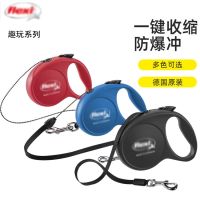 [COD] Fulai Xiqu play series retractable traction walking dog pet chain and medium-sized dogs universal